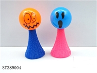 ST289004 - BOUNCE QQ