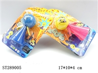 ST289005 - BOUNCE QQ