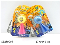 ST289006 - BOUNCE QQ WITH LIGHT
