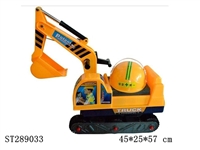 ST289033 - BABY TRUCK