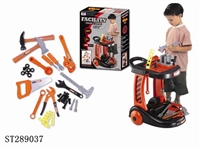 ST289037 - TOOL CART SET