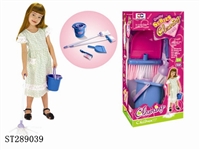 ST289039 - CLEANING SET