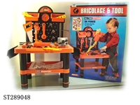 ST289048 - TOOL SET