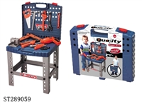 ST289059 - DIY B/O TOOL SET