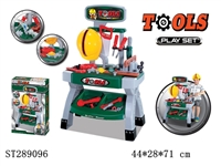 ST289096 - TOOL SET