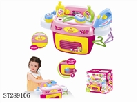 ST289106 - WASHING MACHINE WITH LIGHT AND MUSIC