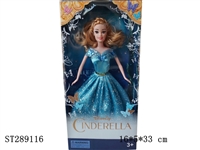 ST289116 - DOLL