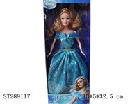 ST289117 - DOLL