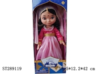 ST289119 - DOLL
