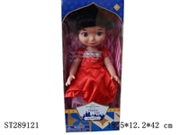 ST289121 - DOLL