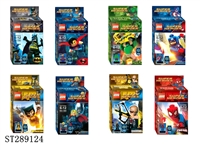 ST289124 - SUPER HERO BUILDING BLOCK