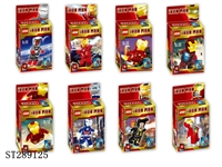 ST289125 - IRON MAN BUILDING BLOCK