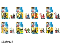 ST289126 - NINJAGO BUILDING BLOCK