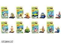 ST289127 - SPONGEBOB BUILDING BLOCK