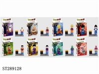 ST289128 - DRAGONBALL BUILDING BLOCK