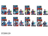 ST289129 - SUPERMAN BUILDING BLOCK