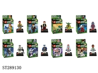 ST289130 - STAR WARS BUILDING BLOCK