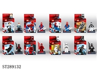 ST289132 - SPIDER MAN BUILDING BLOCK