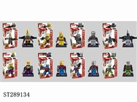ST289134 - TRANSFORMERS BUILDING BLOCK