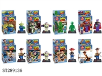 ST289136 - TOY STORY 4 BUILDING BLOCK