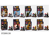 ST289138 - STAR WARS 2 BUILDING BLOCK