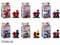 ST289140 - BIG HERO 6 BUILDING BLOCK