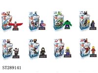 ST289141 - AVENGERS BUILDING BLOCK