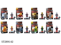 ST289142 - IRON MAN BUILDING BLOCK