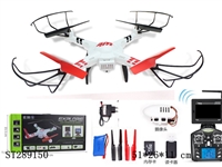 ST289150 - 2.4G FPV DIGITAL TRANSMISSION R/C QUADCOPTER WITH 200W PIXELS CAMERA - CF MODE