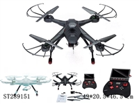 ST289151 - 2.4G FPV DIGITAL TRANSMISSION R/C QUADCOPTER WITH 100W PIXELS CAMERA