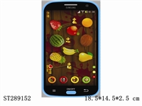 ST289152 - PHONE WITH FUNCTIONS (CUT FRUITS)