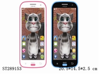 ST289153 - PHONE WITH FUNCTIONS (TOM CAT)