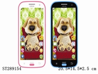 ST289154 - PHONE WITH FUNCTIONS (DOG)