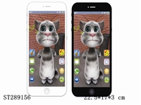ST289156 - PHONE WITH FUNCTIONS (TOM CAT)