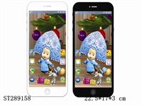 ST289158 - PHONE WITH FUNCTIONS (MASHA)