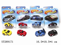 ST289171 - SLIDING MINI DIE CAST CARTOON CAR