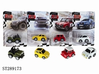 ST289173 - PULL BACK MINI DIE CAST CAR
