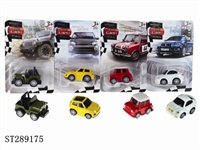 ST289175 - SLIDING MINI DIE CAST CAR