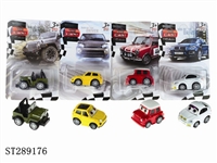 ST289176 - SLIDING MINI DIE CAST CAR