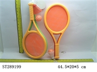 ST289199 - RACKET