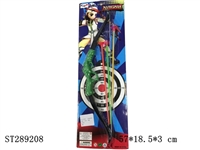 ST289208 - BOW AND ARROW