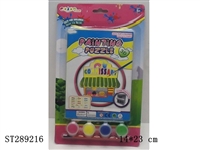 ST289216 - DIY PAINTING PUZZLE