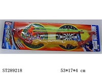 ST289218 - BOW AND ARROW