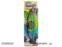 ST289220 - BOW AND ARROW