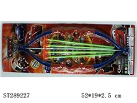 ST289227 - 2*BOW + 4*ARROW