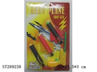 ST289238 - SHOOTING GUN