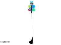 ST289247 - GOLF