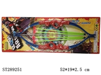 ST289251 - 2*BOW + 4*ARROW