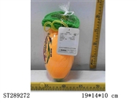 ST289272 - FLY BALL WITH LINE