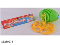 ST289273 - FLY BALL WITH LINE